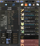changeafter.jpg