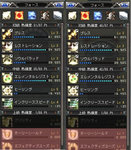 force.jpg