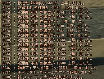 mentalSmith02.jpg