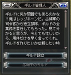 noah02.jpg