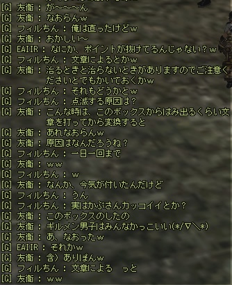 white4.jpg